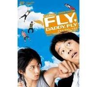 Fly.Daddy.Fly [Import allemand]