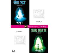 Fly+Fly 2:Insect S [Import allemand]