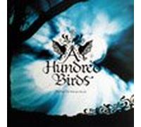 Fly From The Tree ep1 BLUE [12 inch Analog]