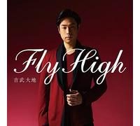Fly High [Import allemand]