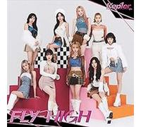 Fly-High (Type B) – Édition limitée – Sony Music