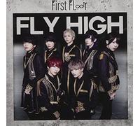 Fly High(Type-C)