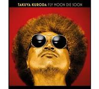 Takuya Kuroda – Fly Moon die Soon – Vinyle 12" – Integral