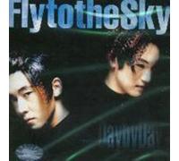 Fly to the Sky - by Day