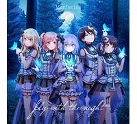 fly with the night【通常盤】