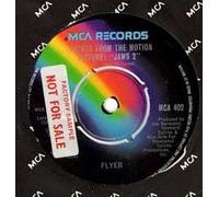 FLYER (US) - THEME FROM THE MOTION PICTURE JAWS 2 7" (45) UK MCA 1978