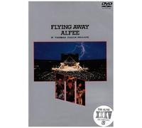Flying Away Alfee In Yokohama Stadium 1984.8.3 Fri [Dvd]