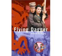 Sony Flying Dagger G