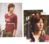 Flying High 馬場徹 [DVD]