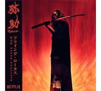 Flying Lotus - Yasuke (Black Vinyl LP) [Import]