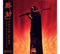 Flying Lotus Yasuke (CD) Album Digipak