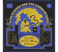 Flying Microtonal Banana