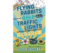 Flying Rabbits And Blue Traffic Lights