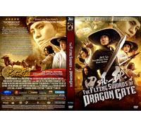 Flying Swords Of Dragon Gate