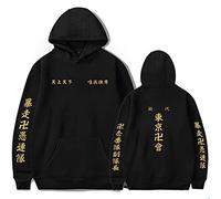 Flyself Hommes Sweats à Capuche Pull Impression 3D Tokyo Revengers Japonais Animé Cosplay Manches Longues Vetement de Sport Décontractés Garçon Fille