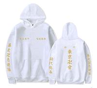 Flyself Hommes Sweats à Capuche Pull Impression 3D Tokyo Revengers Japonais Animé Cosplay Manches Longues Vetement de Sport Décontractés Garçon Fille