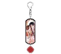 Flyshun HuaCheng XieLian Porte-clés Acrylique Ornements Acrylique Porte-clés Cosplay Accessoires Collections Périphérique, Xielian 2, taille unique