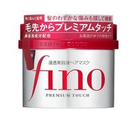 FMHOME Fino Premium Touch Masque de traitement capillaire (230 g) - Nourrit et revitalise vos cheveux