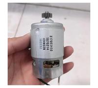 FNYUVNFAF 775 High Power Electronic Starter DC 12V-18V High Speed Large Torque Engine for Drill&Screwdriver Tools Vacuum