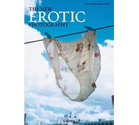 FO-25 THE NEW EROTIC PHOTOGRAPHY