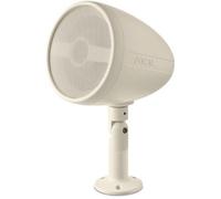 Focal Enceinte d'extérieur OD Sat 5 Crème (la pièce)