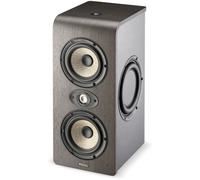 Focal Shape Twin enceinte monitoring active (la pièce)