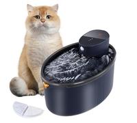 Focenat 2,5L Fontaine a Eau Chat sans Fil,Silencieux Distributeur Eau Chat Automatique,Fontaine Eau Chat Detecteur de Mouvement,Fontaine à Chat avec Filtre,Attirer Les Animaux à Boire de l'eau