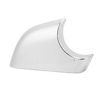 Focket Remplacement pour Couvercle de rétroviseur latéral Droit Plateau inférieur conducteur, rétroviseur latéral Droit Capuchon de Couvercle inférieur pour