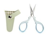 Fockety Ciseaux de Broderie, Lames en Acier Inoxydable Résistantes à la Rouille, Ciseaux de Couture, d'artisanat Légers et Ergonomiques avec Housse de Protection en Cuir pour Broderie au Point de