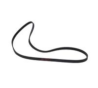 Fockety Courroie de Moteur de Machine à Coudre, Accessoires de Pièces de Rechange en Caoutchouc avec une dureté élevée et une Bonne élasticité, pour 1408 1409 1412 1512 M2100 M2105