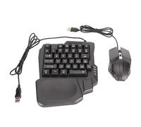 Fockety Ensemble Clavier et Souris de Jeu à Un Uni Main, Mini Clavier de Jeu Rétroécaire Rvb et Souris de 6d pour Les Jouus sur Pc, Ensemble et Suris de à moitié Main