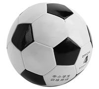 Fockety Le Ballon de Football Noir et Blanc Réduit Considérablement Les Phénomènes de Balancement visuel. Orbite de Vol Correcte pour Un Bon Sentiment de Contrôle, Matériau PVC de Haute qualité pour