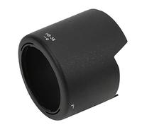 Fockety Pare-Soleil pour Appareil Photo pour Objectif AF S Micro 105 Mm F 2,8 G If Ed VR - Empêche et Protège des éléments pour Les Amateurs de Photographie de Nuit
