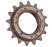 Fockety Roue Libre de Vélo 16T, Pignon de Cassette de Vélo en Métal de qualité Supérieure avec Rotation en Douceur, Filetage Interne de Haute Précision pour Une Vitesse de Conduite