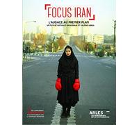Focus Iran DVD DVD