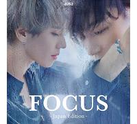 Focus (Japan Special Edition) [Import]