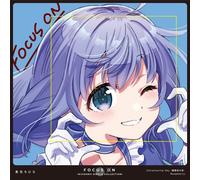 FOCUS ON - NIJISANJI SINGLE COLLECTION - 勇気ちひろ