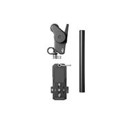 DJI Focus Pro Motor