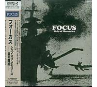 Focus - Ship of Memories