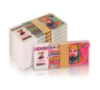 FoDau770 Ancestor Money Lot de 200 billets de banque en jade Empereur Offres sacrifiques pour funérailles - Ancestre culte - Apporte de la chance