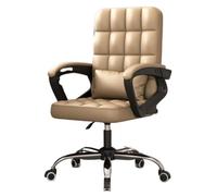 FOELANNE Chaise de Bureau en Cuir | Bureau Grijs Wolf multicolore : Support réglable et pivotant(/Khaki)