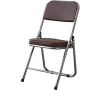 FOELANNE Chaise de Bureau Pliable et Portable, Chaise Pliante avec Cadre en métal, siège rembourré, Dossier de Bureau, conférence de Formation, Multicolore(B)