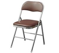 FOELANNE Chaise de Bureau Pliable et Portable, Chaise Pliante de Dossier de Maison de dortoir for l'ordinateur de Formation de conférence de Bureau Multicolore(Brown)