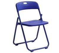 FOELANNE Chaise de Bureau Pliable et Portable, Chaise Pliante en métal et Plastique Multicolore(B)