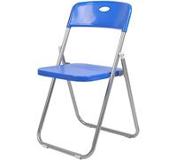 FOELANNE Chaise de Bureau Pliable et Portable, Chaise Pliante en Plastique Multicolore for Les événements de Formation de conférence de Restauration à Domicile(E)