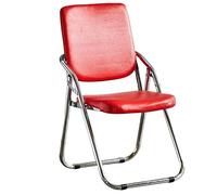 FOELANNE Chaise de Bureau Pliable et Portable, Chaise Pliante Multicolore 38x38cm for Maison, Salle à Manger, Bureau, réunion, dortoir(I)