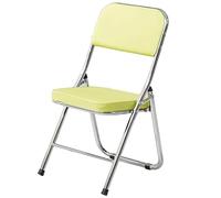 FOELANNE Chaise de Bureau Pliable et Portable, Chaise Pliante Multicolore avec Dossier en Cuir PU, for Maison, Bureau, école, Salle à Manger, réunion(E)