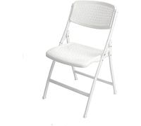 FOELANNE Chaise de Bureau Pliable et Portable, Chaises Pliantes Blanches et Noires for Bureau, conférence, Ordinateur, Salle à Manger(White)