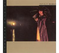 Fog Lump [SINGLE] [IMPORT]