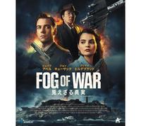 Fog Of War [Blu-Ray]